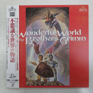 B00172424/LD2枚組/ローレンス・ハーヴェイ / カール・ベーム「不思議な世界の物語 The Wonderful World Of The Brothers Grimm 1962 (Wiの画像1