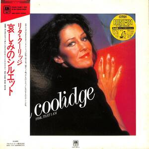 A00585886/LP/リタ・クーリッジ(RITA COOLIDGE)「哀しみのシルエット / Fool That I Am (1980年・AMP-28014)」