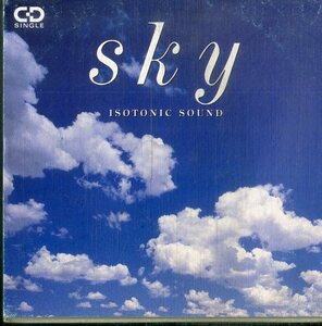 E00006625/3インチCD/「アイソトニック・サウンド/Sky・・・空」