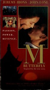 H00014840/VHSビデオ/「M.バタフライ（M. Butterfly）」