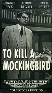 H00014852/VHSビデオ/「アラバマ物語(To Kill A Mockingbird)」