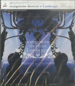 D00127108/CD/Orangenoise Shortcut「Landscape」