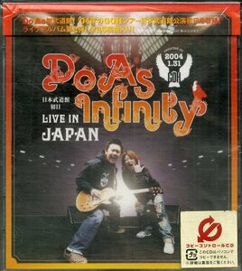 D00127239/CD2枚組/Do As Infinity「Live In Japan」