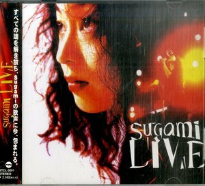 D00125992/CD/SUGAMI (スガミ)「Live (1997年・STCL-3001)」