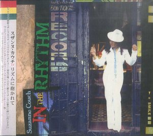 D00129440/CD/スザンヌ・カウチ(SUZANNE COUCH)「リズムに抱かれて / In The Rhythm (2005年・PCCY-01735・レゲエ・REGGAE)」