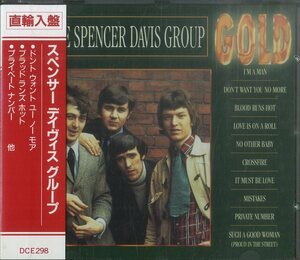 D00126440/CD/スペンサー・デイヴィス・グループ「The Spencer Davis Group Gold (1993年・DCE-298・ロックンロール・リズムアンドブルー