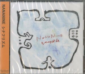 D00126982/CD/NANANINE (ナナナイン・川関浩司)「シナフリズム (2001年・HLR-019)」