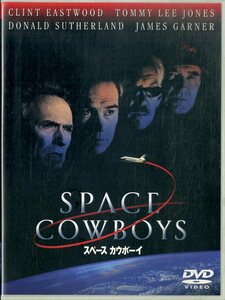 G00028610/DVD/クリント・イーストウッド「スペース・カウボーイ」