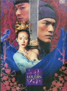 G00028190/DVD2枚組/金城武「LOVERS」