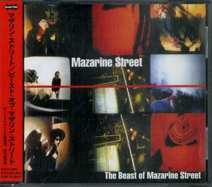 D00126028/CD/マザリン・ストリート「The Beast Of Mazarine Street +2 (1998年・QTCY-2090・インディーロック)」