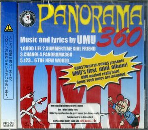 D00127472/CD/UMU「Panorama 360」