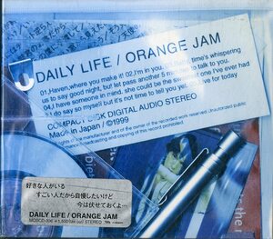 D00127463/CD/オレンジ・ジャム「Daily Life」