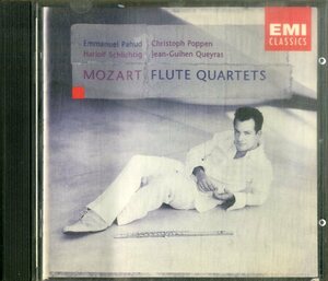 D00158807/CD/エマニュエル・パユ「Flute Quartets」