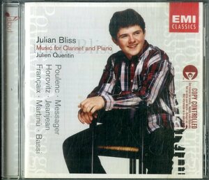 D00153718/CD/Julian Bliss/Julian Quentin「Music for Clarinet and Piano 」