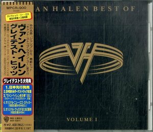 D00155110/CD/ヴァン・ヘイレン(VAN HALEN)「Best Of Volume 1 +1 (1996年・WPCR-900・ハードロック)」