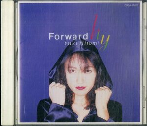 D00157484/CD/又紀仁美「Forward」