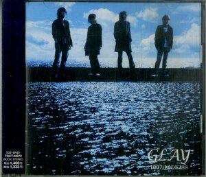 D00158405/CD/GLAY「100万回のKiss/Lone Wolf」