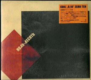D00127092/CD/COIL(コイル・岡本定義・福耳)「0.10 (ZERO TEN) (2002年・TECI-1032・オルタナ)」