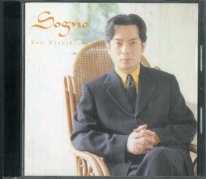 D00132933/CD/錦織健「夢」