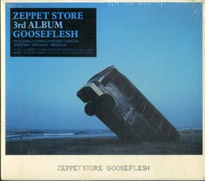 D00126740/CD/ゼペット・ストア「Gooseflesh」