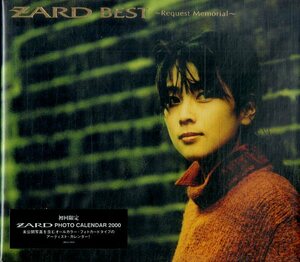 D00158953/CD/ZARD(ザード・坂井泉水)「Best ～Request Memorial～(1999年・JBCJ-1024)」