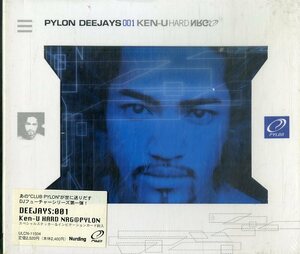 D00126894/CD/V.A.「Deejays:001 Ken-U Hard Nrg@pylon (2001年・ULCN-11504・トランス・TRANCE・ハードハウス)」