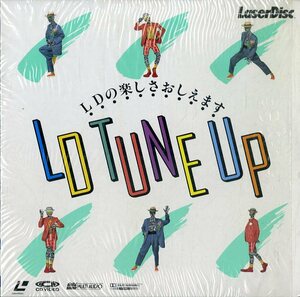 B00128022/LDS/「LD Tune Up」