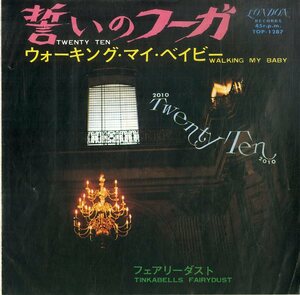 C00194327/EP/フェアリーダスト(TINKERBELLS FAIRYDUST)「Tinkabells Fairydust 誓いのフーガ / Twenty Ten (1968年・TOP-1287・サイケデ