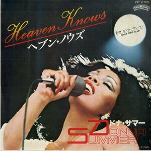 C00185883/EP/ドナ・サマー「ヘブン・ノウズ/オンリー・ワン・マン(1979年：VIP-2705)」