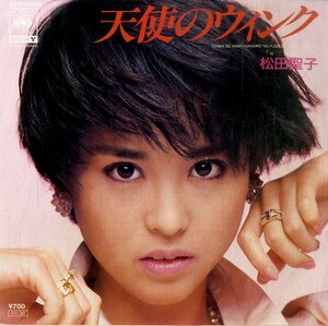 C00187581/EP/松田聖子「天使のウィンク/七色のパドル(1985年・尾崎亜美作詩曲・NOBODY作曲)」