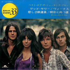 C00195284/EP1枚組-33RPM/ショッキング・ブルー「The Best Of The Shock Blue (1971年・KP-1155・4曲入り)」