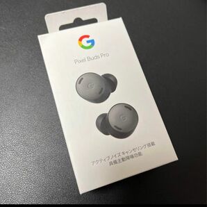 【新品未使用】 Pixel Buds Pro Chacoal