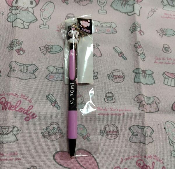サンリオ クロミ ロミアレ ボールペン