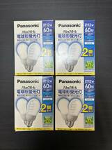 ★Panasonic パルックボール EFA12ED/2T 60W 電球形蛍光灯 昼光色(クール色) ２個セット ４箱_画像1
