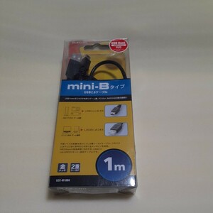 【未使用品】 エレコム　mini-Bタイプ　１ｍ