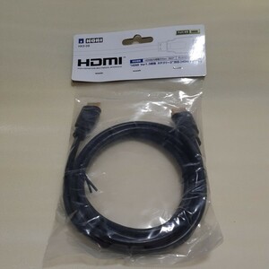 [ не использовался товар ]HDMI кабель 2m