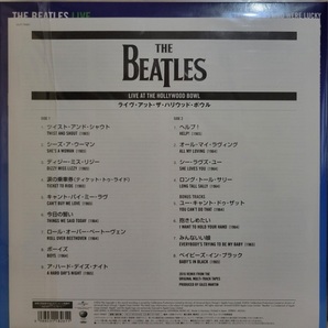 未開封 ザ・ビートルズ「ライヴ・アット・ザ・ハリウッド・ボウル」UIJY-75067 THE BEATLESの画像3