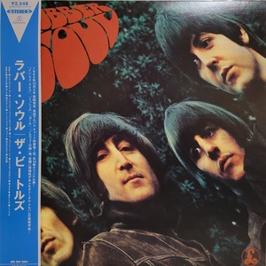 ザ・ビートルズ「ラバー・ソウル」TOJP-60136　THE BEATLES