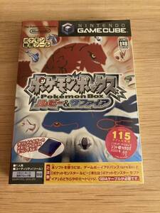 未開封GC「ポケモンボックス ルビー＆サファイア」新品未開封超美品 Pokemon Nintendo game cube brand new opened collector 