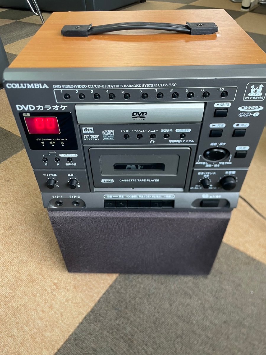 Yahoo!オークション -「cdv550」(カラオケ機器) (オーディオ機器 Yahoo!オークション -「cdv550」(カラオケ機器) (オーディオ機器