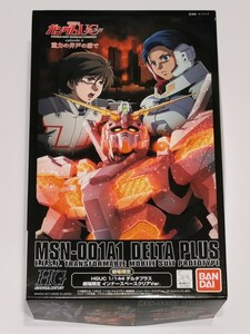 HGUC 1/144 デルタプラス 劇場限定 インナースペースクリアver.機動戦士ガンダムUC episode 4 重力の井戸の底で ガンダムユニコーン