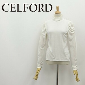 ◆CELFORD セルフォード ストレッチ ハイネック シャーリング ギャザースリーブ トップス 白 ホワイト 36