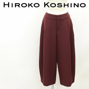 美品◆HIROKO KOSHINO ヒロココシノ ストレッチ タック クロップド コクーン パンツ ボルドー 40