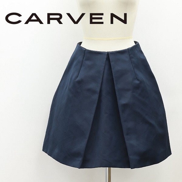 2025年最新】Yahoo!オークション -carven スカート 36 2025年最新】Yahoo!オークション -carven スカート 36