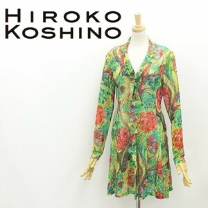 ◆HIROKO KOSHINO ヒロココシノ 総柄 パワーネット フリル チュニック 40