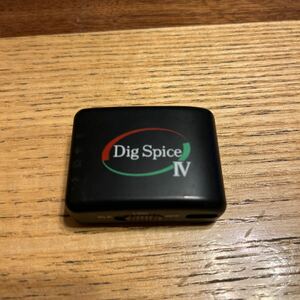 デジスパイス4 Dig SpiceⅣ
