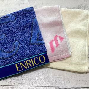 ☆5　ハンドタオル　3枚セット　UCHINO　mizuno ENRICO COVERI ウォッシュタオル　内野タオル　ミズノ　送230円～