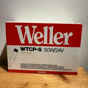 Weller WTCP-S 50W/24V ハンダゴテ はんだごて