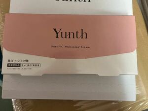 新品未開封 Yunth ユンス 生ビタミンC美白美容液 1ml×28包