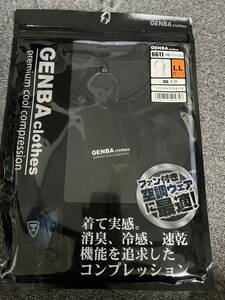 半袖コンプレッションインナー　メンズＬＬ　2Ｌブラック 黒 熱中症対策 冷感インナー 作業服 冷感グッズ GENBAアンダーウェア　スポーツ